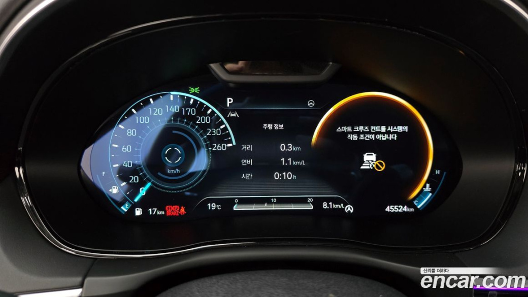 Genesis GV70 2.5T Gasoline AWD, 2023