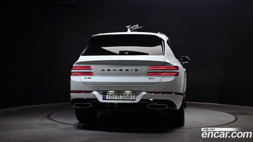 Genesis GV80 2.5T Gasoline AWD, 2023