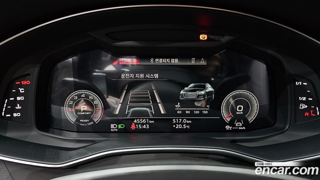 Audi A6 45 TFSI Quattro Premium, 2023