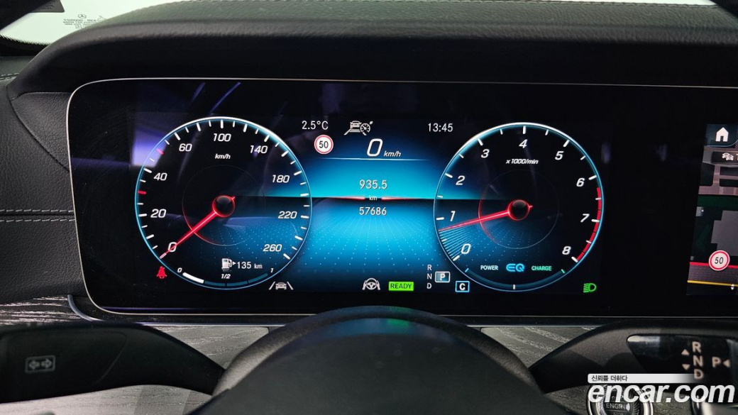 Mercedes-Benz E-Class E350 4MATIC Avantgarde, 2022