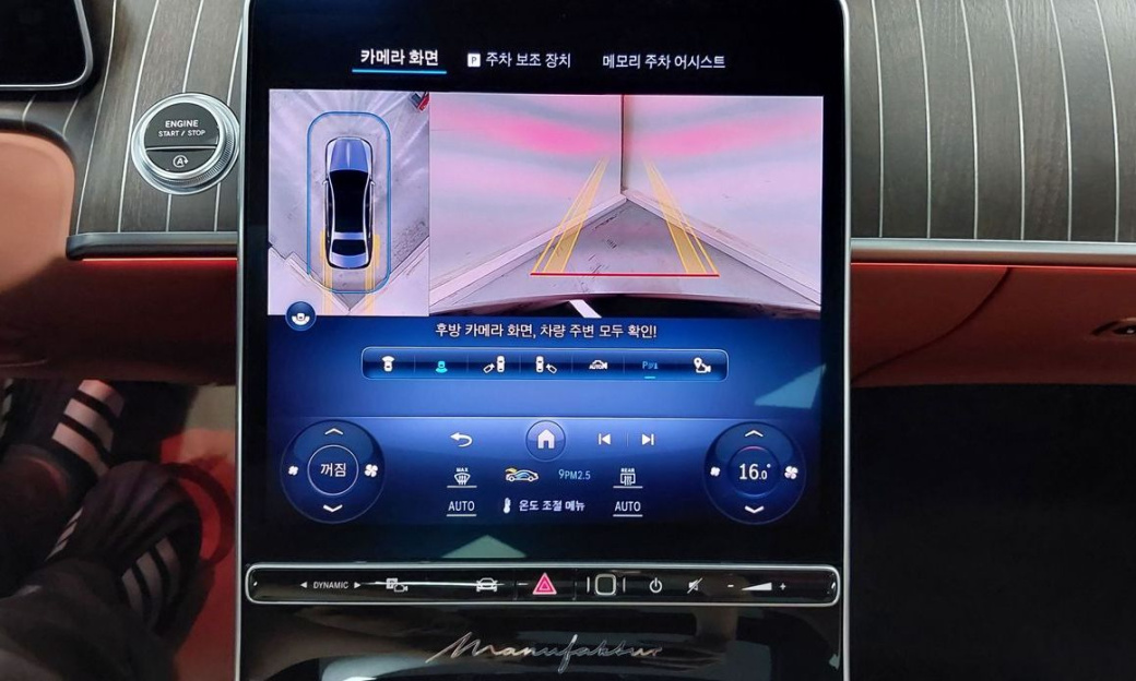Mercedes-Benz S-Class Maybach S680 4MATIC, 2024