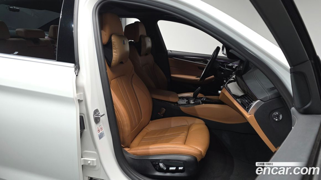 BMW 5-Series 520i M Sport, 2022
