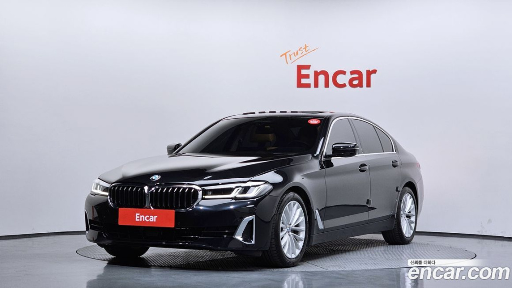 BMW 5-Series 520i Luxury, 2023