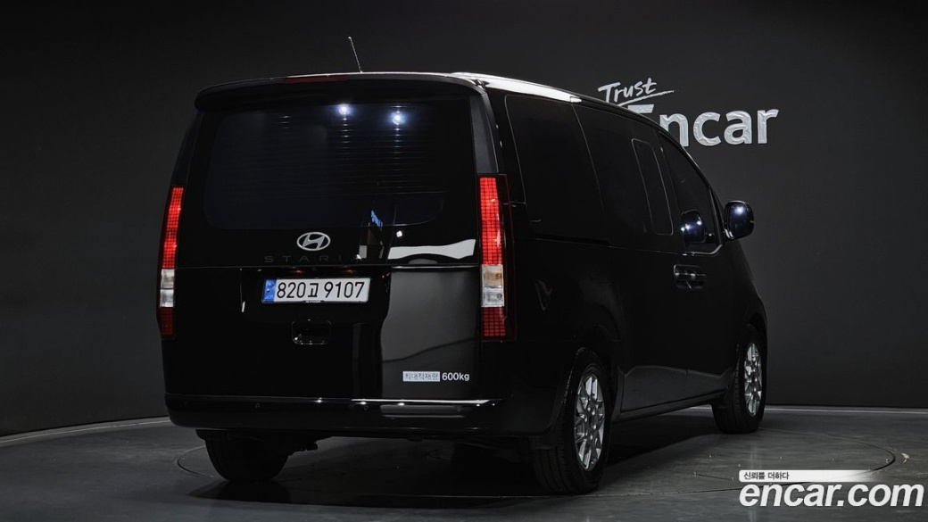 Hyundai Staria Cargo 5-Seater, 2025