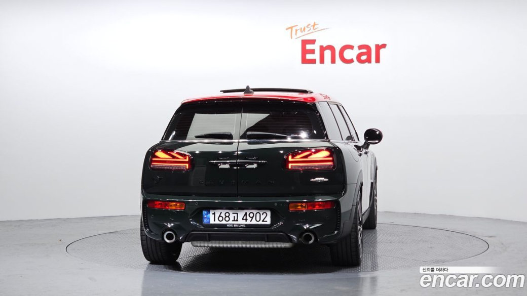 Mini Clubman JCW, 2023