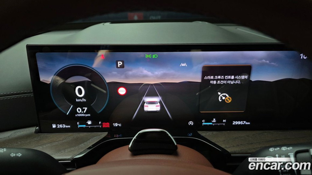 Genesis GV80 2.5T Gasoline AWD, 2024