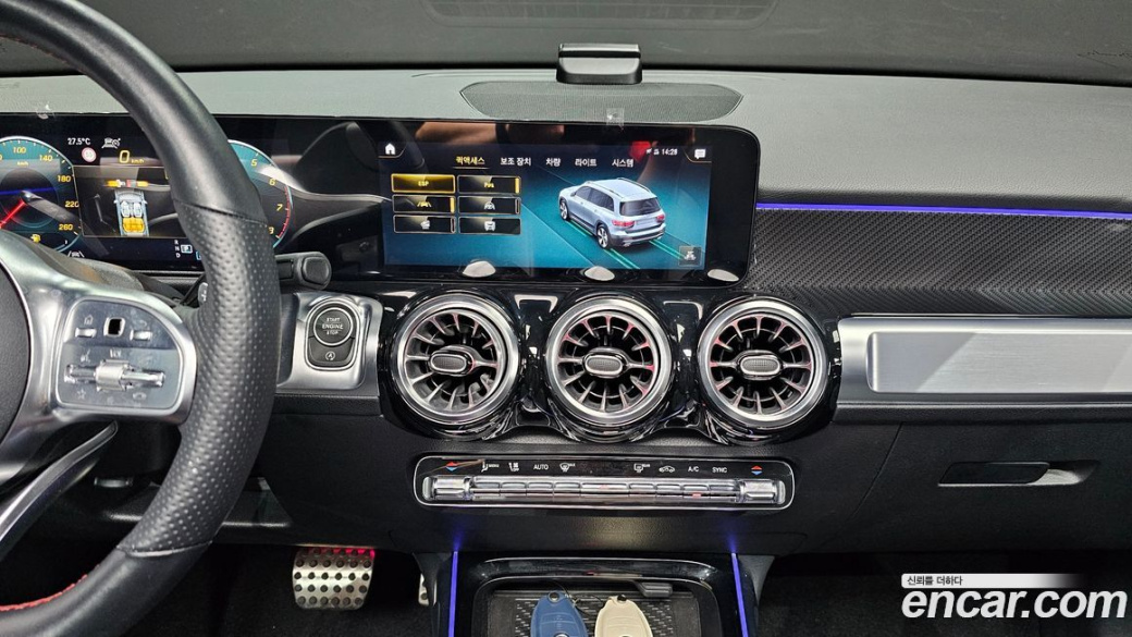 Mercedes-Benz GLB-Class GLB250 4MATIC, 2023