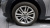 Mini Countryman Classic Plus, 2023