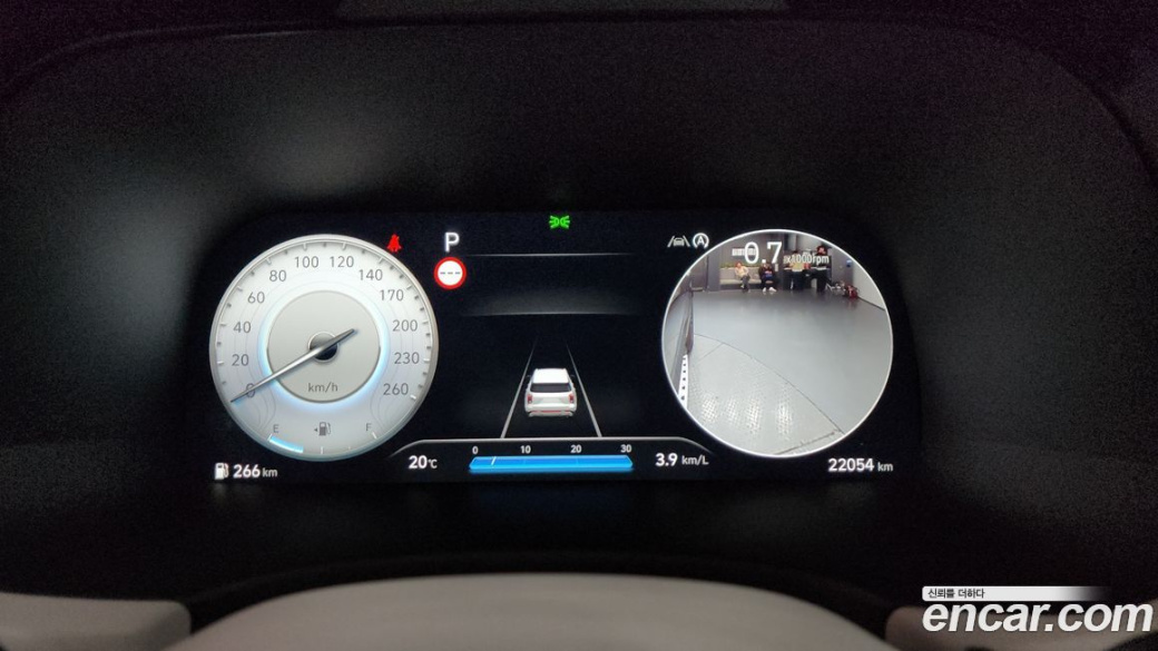 Hyundai Palisade Diesel 2.2 2WD, 2023