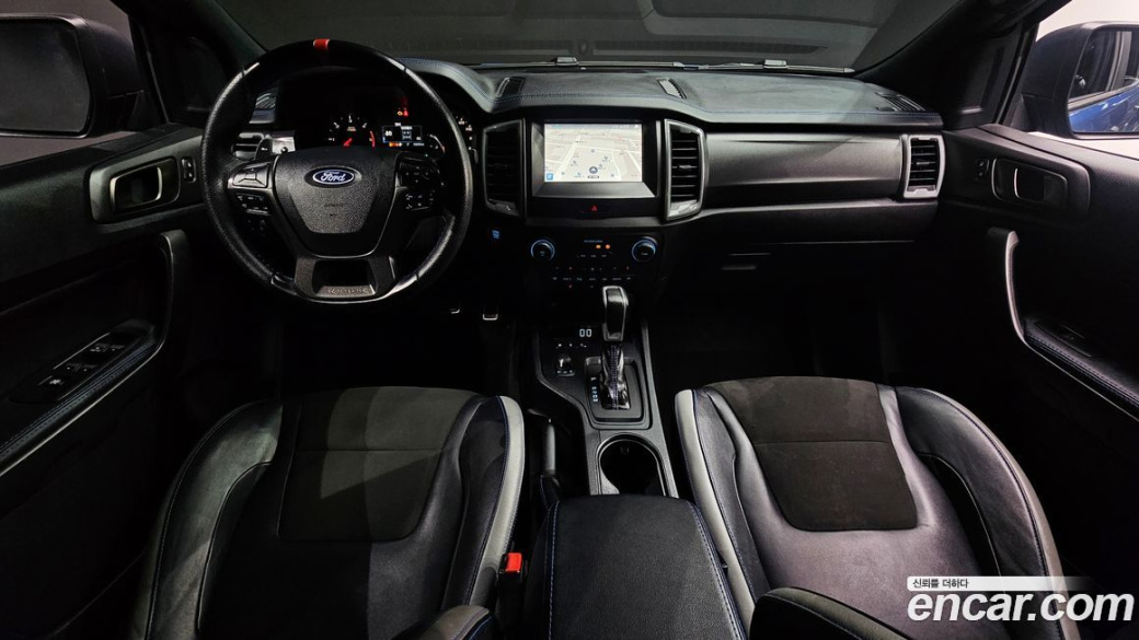 Ford Ranger 2.0, 2022