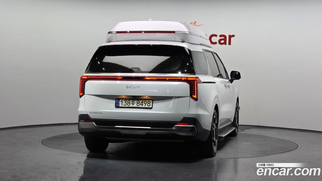 Kia Carnival 9-Seater Hi Limousine, 2024