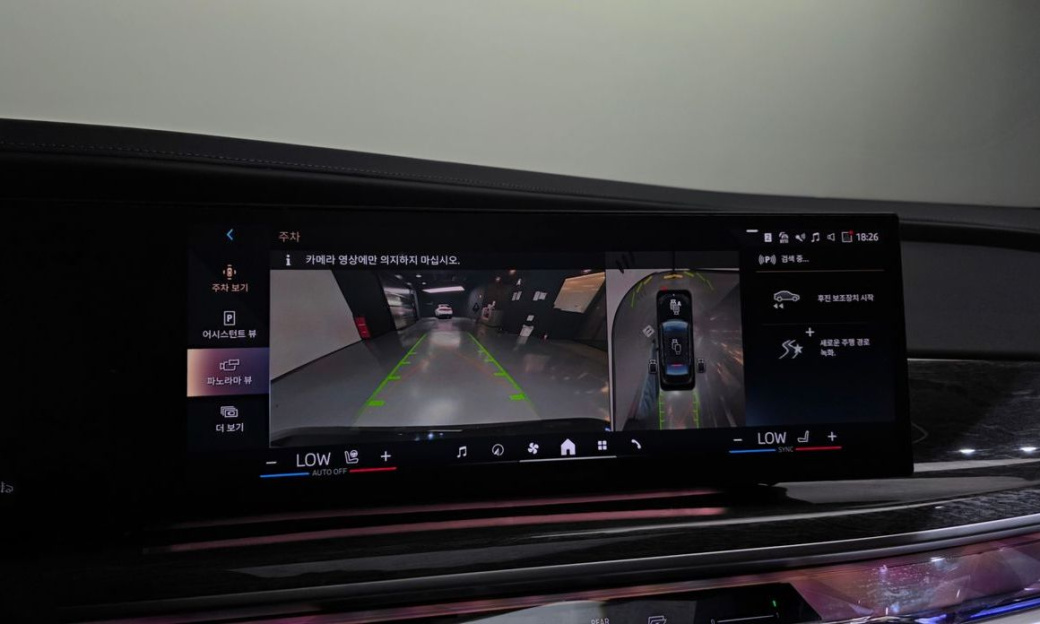 BMW 7-Series 740i xDrive M Sport, 2024