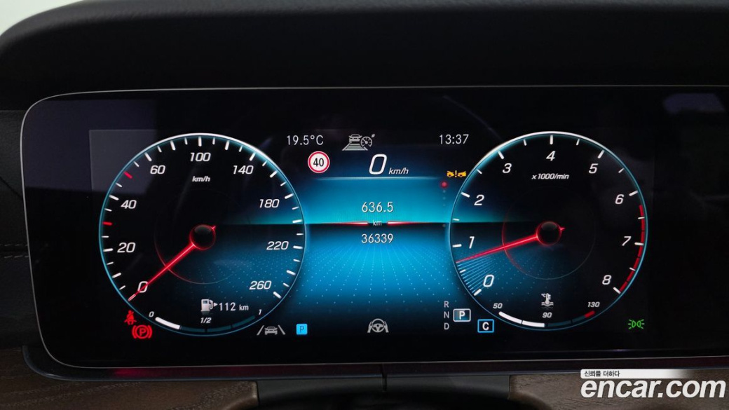 Mercedes-Benz E-Class E250 Exclusive, 2023