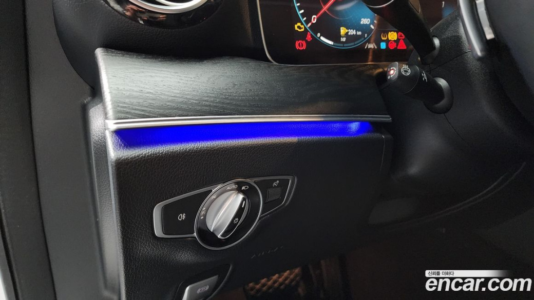 Mercedes-Benz E-Class E250 Avantgarde, 2023