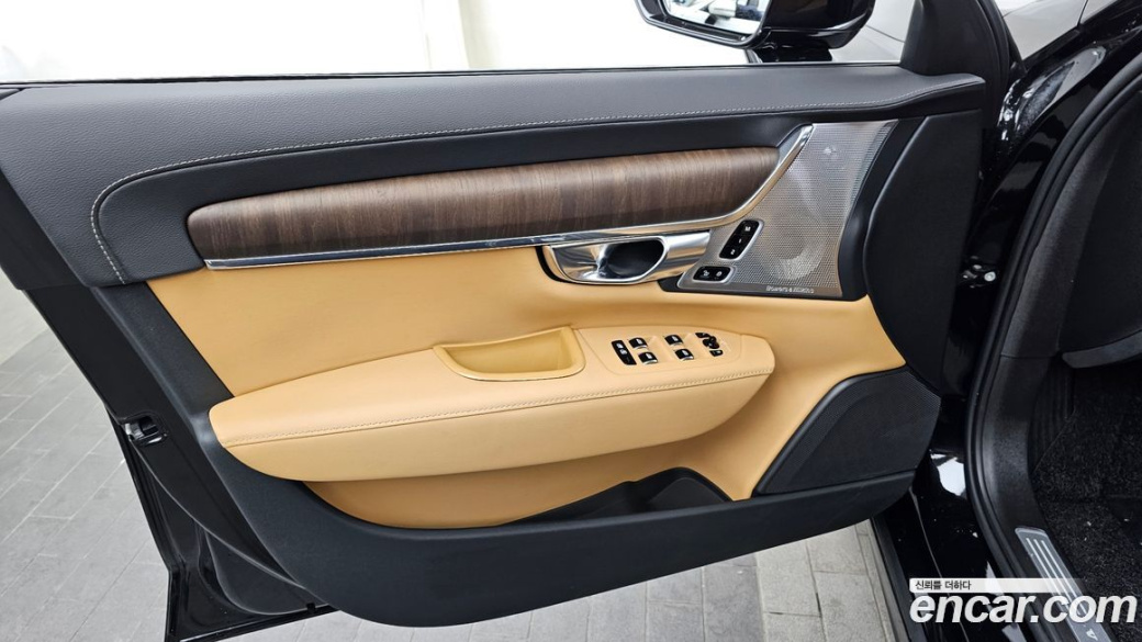 Volvo S90 B5 Ultimate Bright, 2023
