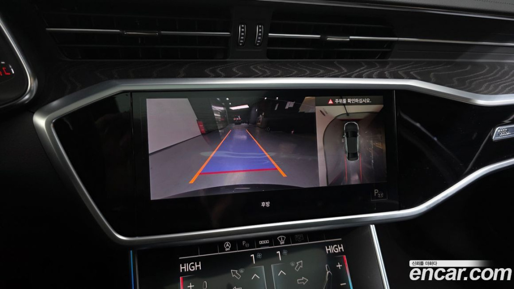 Audi A6 40 TDI Premium, 2022