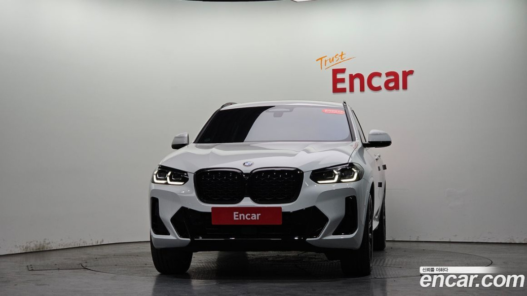 BMW X4 xDrive20i M Sport Pro Special Edition, 2025