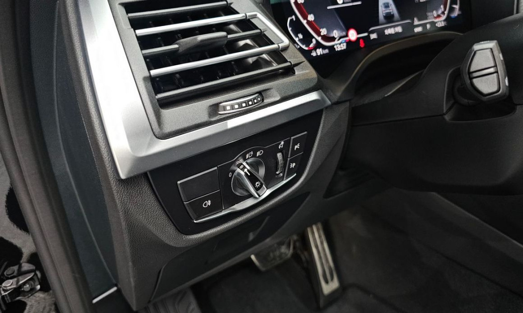 BMW X4 xDrive20i M Sport Pro Special Edition, 2025