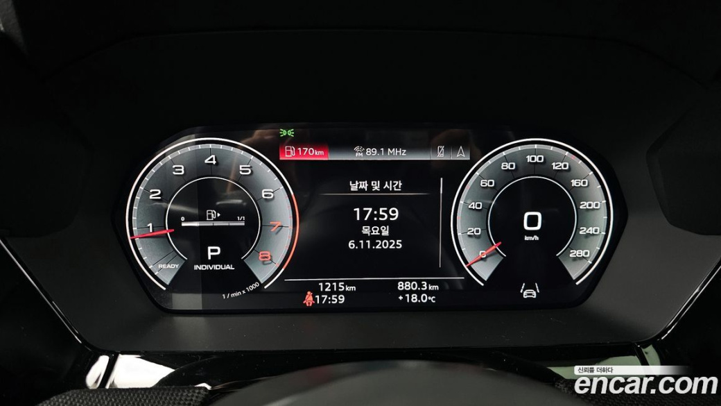 Audi A3 40 TFSI Premium, 2025