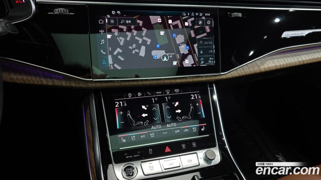 Audi Q7 55 TFSI Quattro, 2025