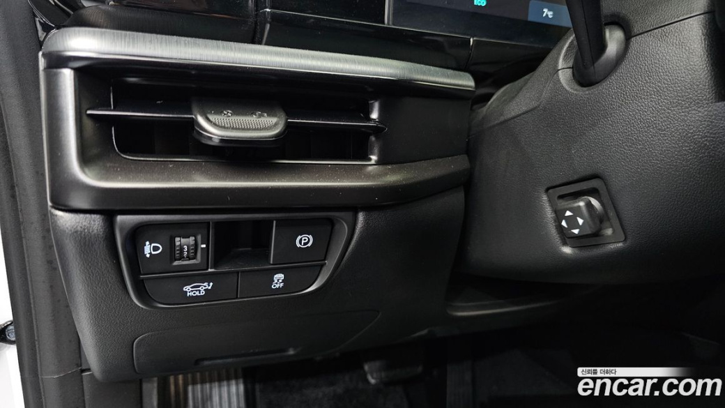 Hyundai Grandeur 2,5 Gasoline 2WD, 2023