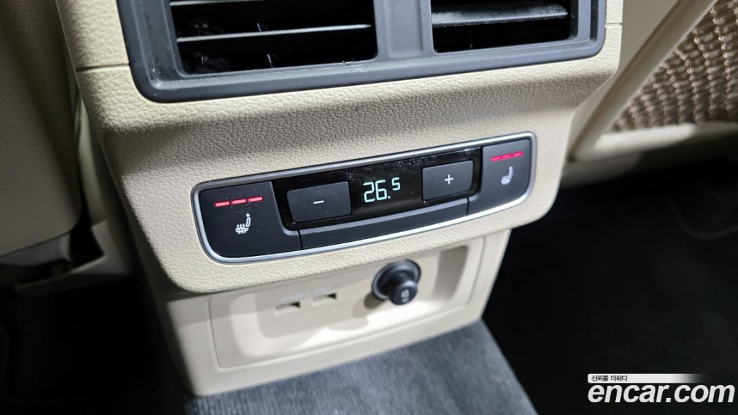 Audi Q5 40 TDI Quattro Premium, 2023