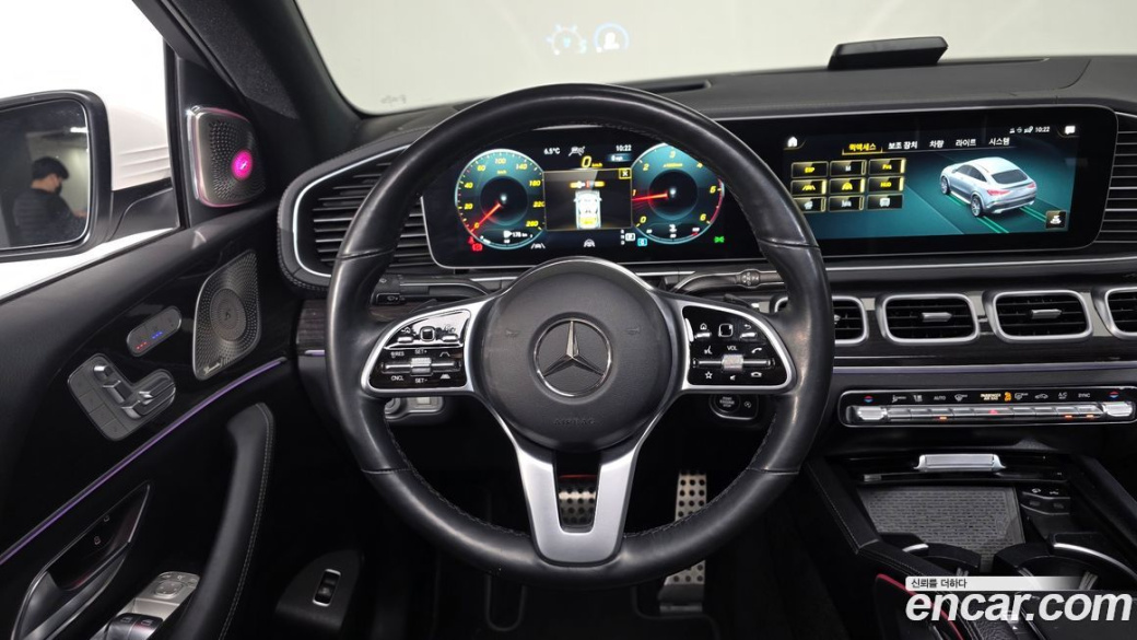 Mercedes-Benz GLE-Class GLE400d 4MATIC Coupe, 2023