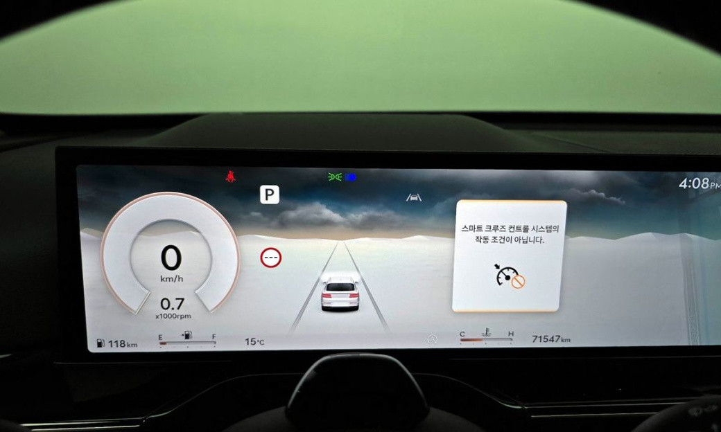 Genesis GV80 2.5T Gasoline AWD, 2024