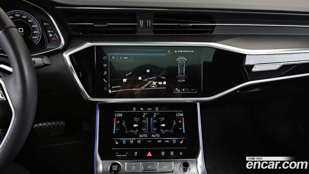 Audi A6 45 TDI Quattro Premium, 2023