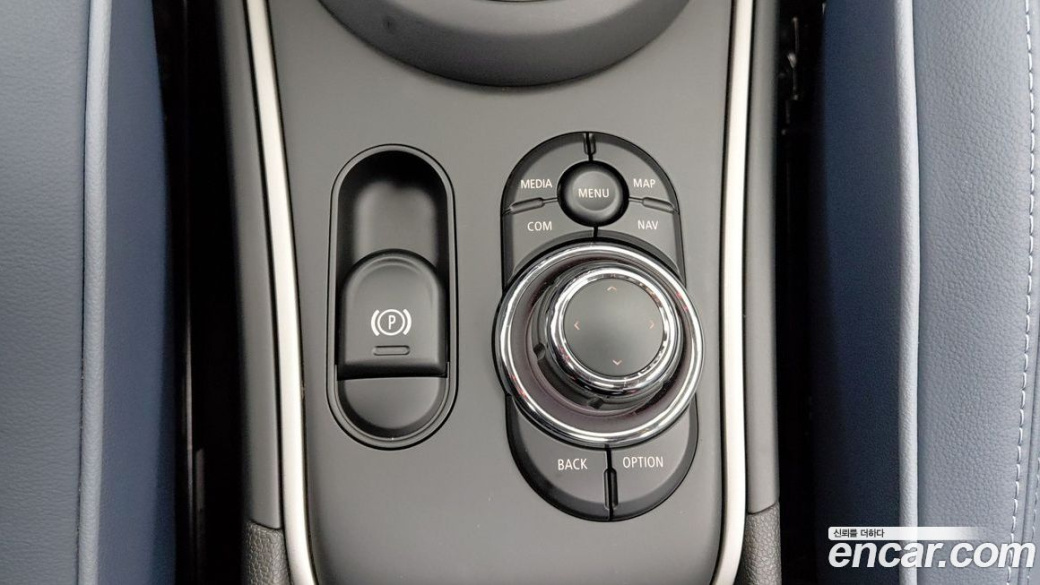 Mini Countryman ALL4 Classic Launch Pack, 2023