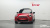 Mini Cooper Favoured, 2025