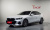 BMW 5-Series 520i Special Edition, 2026