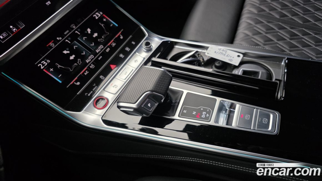 Audi S6 3.0 TDI Quattro, 2022