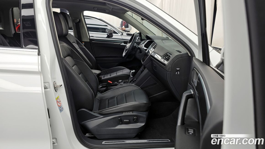 Volkswagen Tiguan 2.0 TDI 4Motion Prestige, 2023