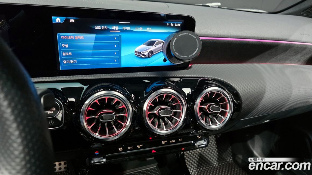 Mercedes-Benz A-Class AMG A35 4MATIC Sedan, 2024