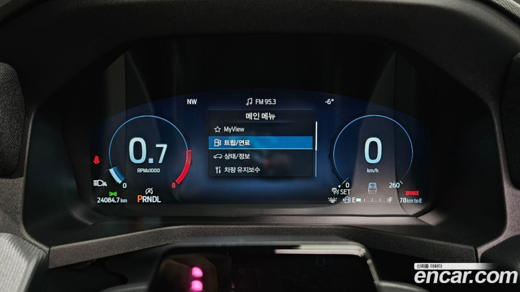 Ford Explorer 2.3 ST-Line 4WD, 2025