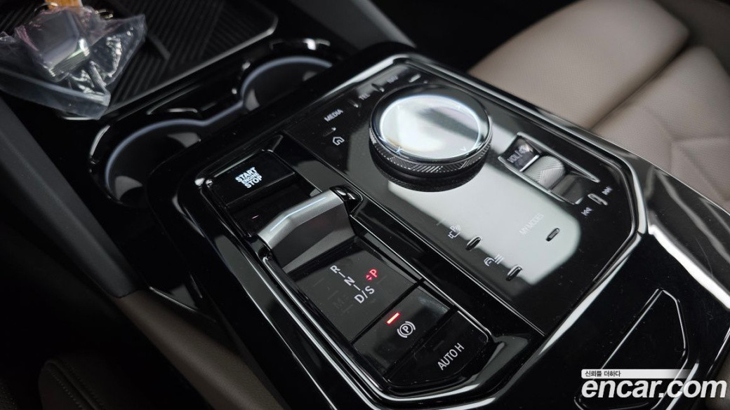 BMW 5-Series 520i, 2024