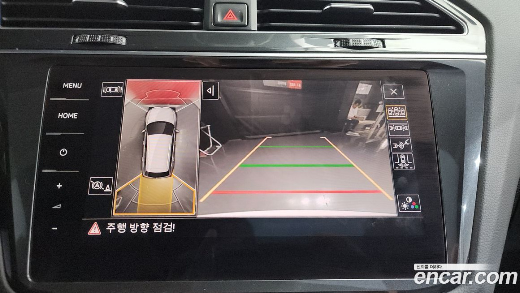 Volkswagen Tiguan 2.0 TDI Prestige, 2022