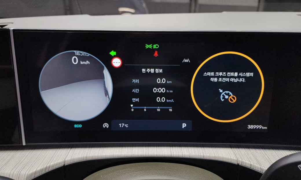 Hyundai Santafe Gasoline 2.5T 4WD, 2024