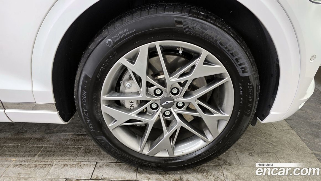 Genesis GV70 2.5T Gasoline 2WD, 2023