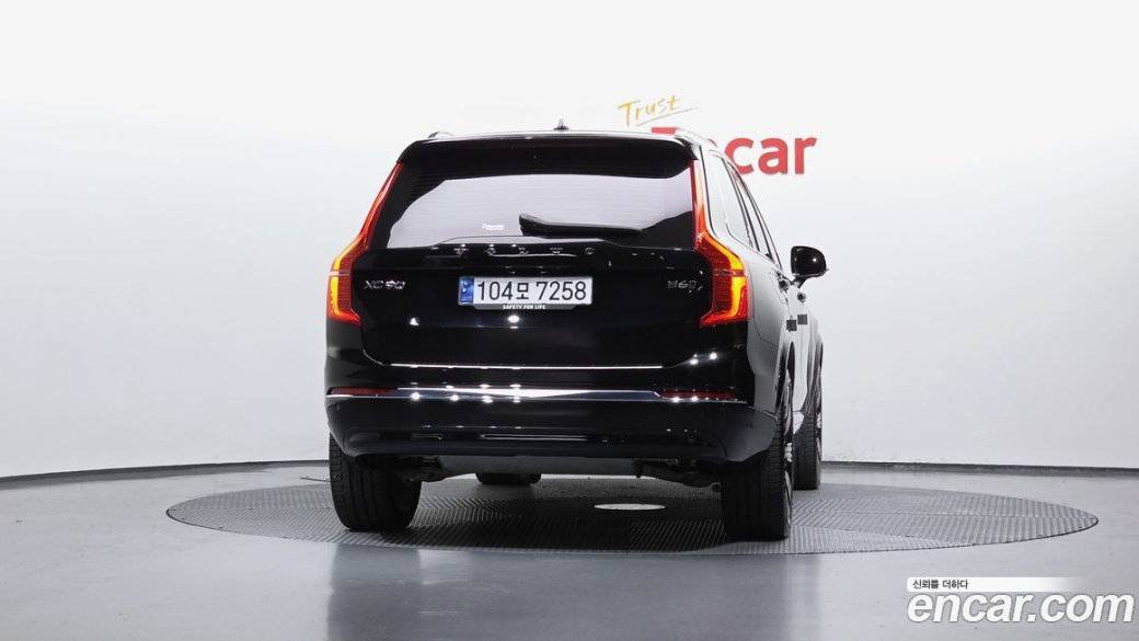 Volvo XC90 B6 Ultimate Bright, 2024
