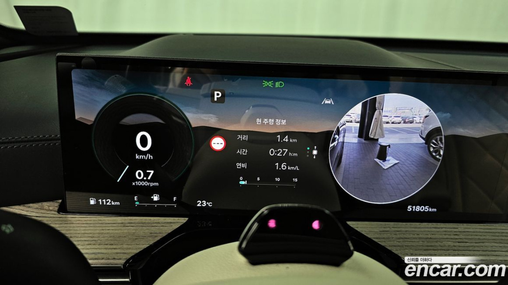 Genesis GV80 2.5T Gasoline AWD, 2024