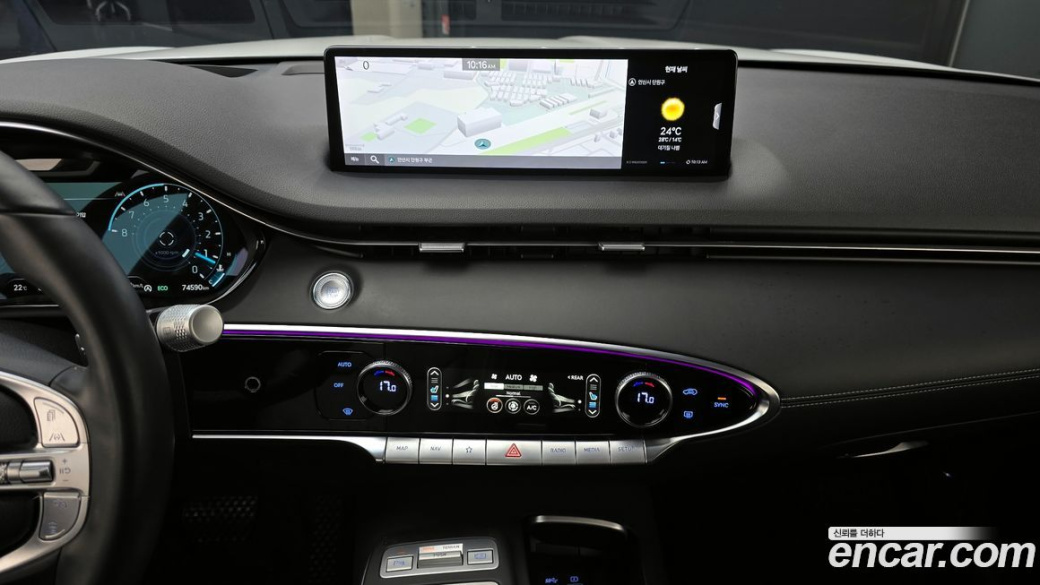 Genesis GV70 2.5T Gasoline AWD, 2023