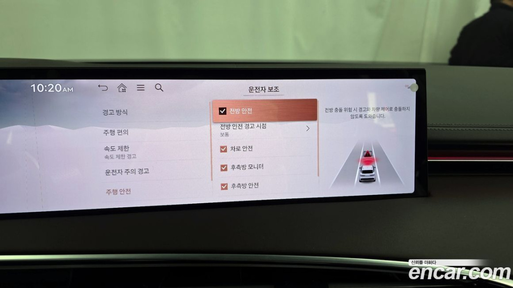 Genesis GV70 2.5T Gasoline AWD, 2025