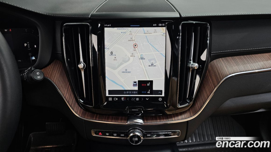 Volvo XC60 B6 Ultimate Bright, 2023