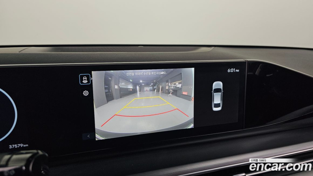 Hyundai Grandeur 2,5 Gasoline 2WD, 2023