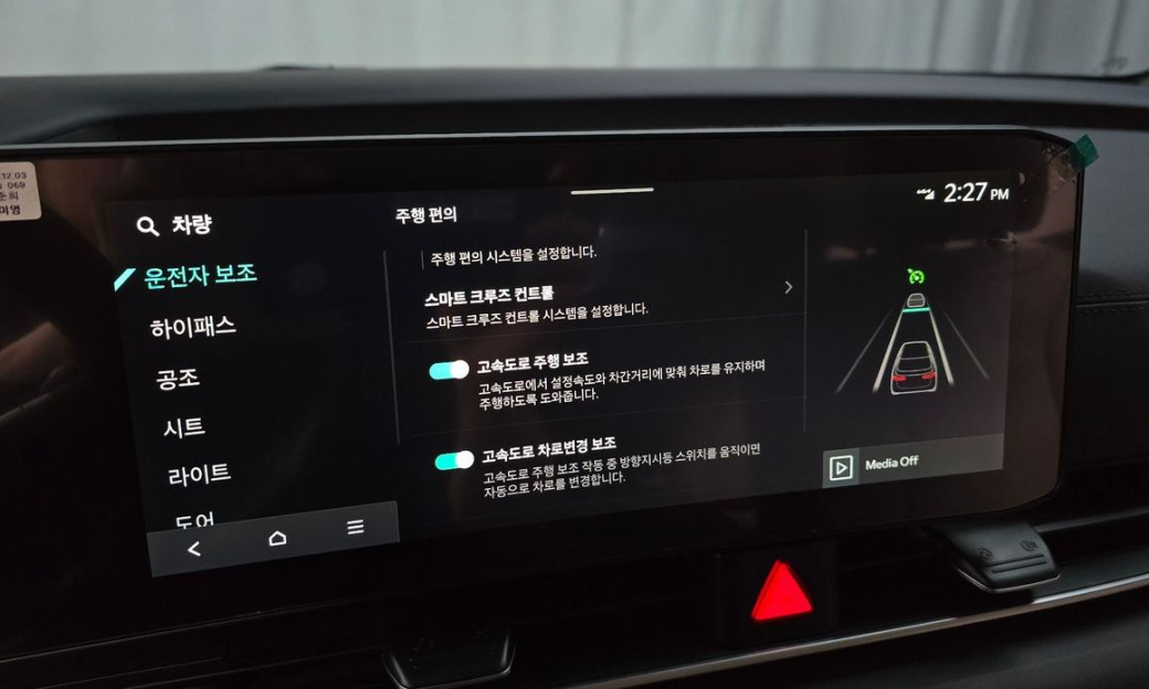 Kia Carnival 9-Seater Noblesse, 2025
