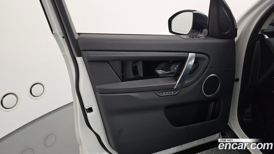 Land Rover Discovery Sport P250 SE, 2022