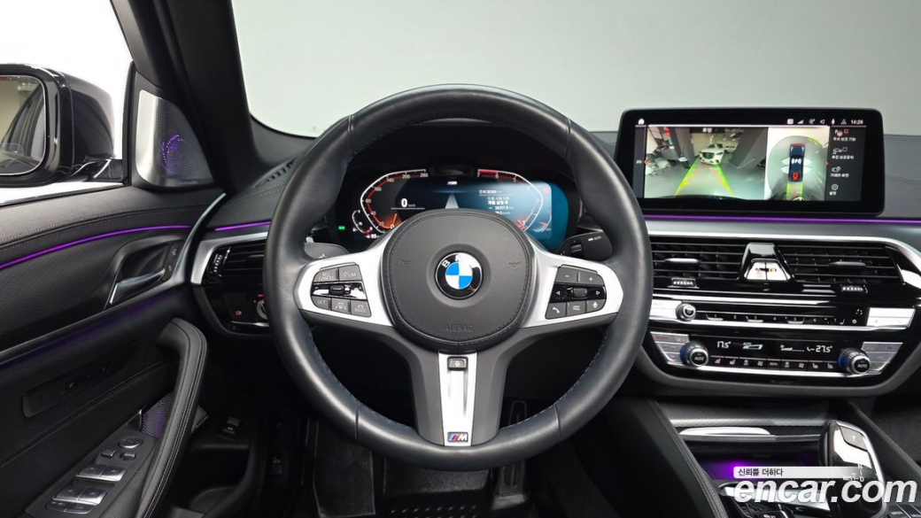 BMW 5-Series 520i M Sport, 2023