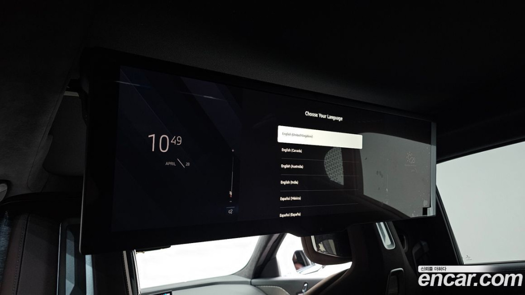 BMW 7-Series 740i sDrive M Sport, 2023